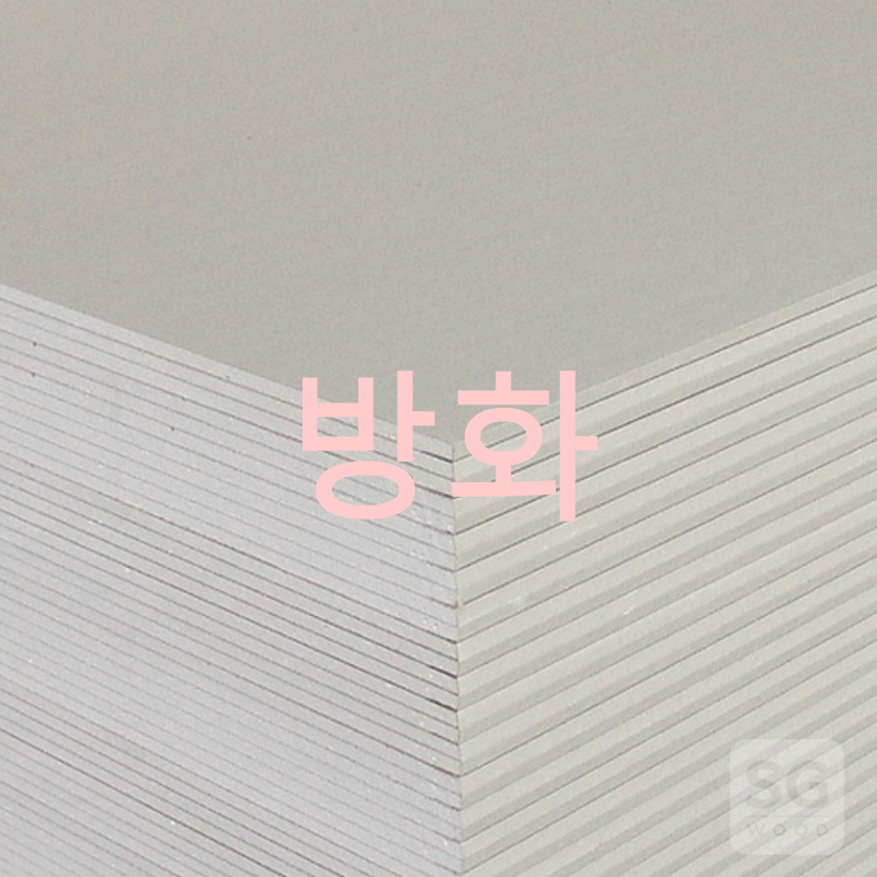 석고보드